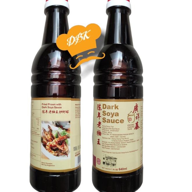 

Kct Dark Soy Sauce 640Ml Soya Sauce Ong Cheong Thye