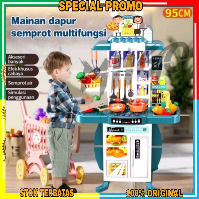 RAJA KOKI 957 MAINAN ANAK MASAK MASAKAN KITCHEN SET JUMBO ADA LAGU+SUARA/mainan masak masakan/mainan