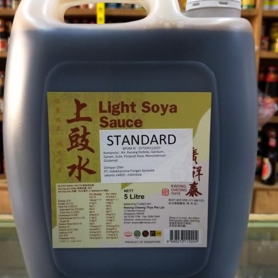 

Kct Ong Cheong Thye Light Soya Sauce Standard/ Kecap Asin 5Liter