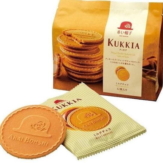 

[OMIYAGE] TIVOLI KUKKIA Japan Original Snacks - Akai Bohshi Crackers