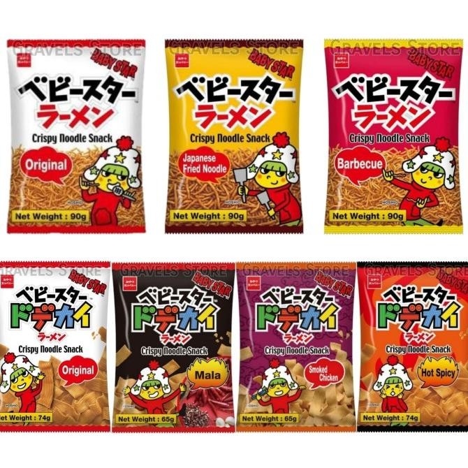 

Oyatsu Baby Star ORIGINAL / BBQ / MALA / SMOKED CHICKEN - BIG SIZE