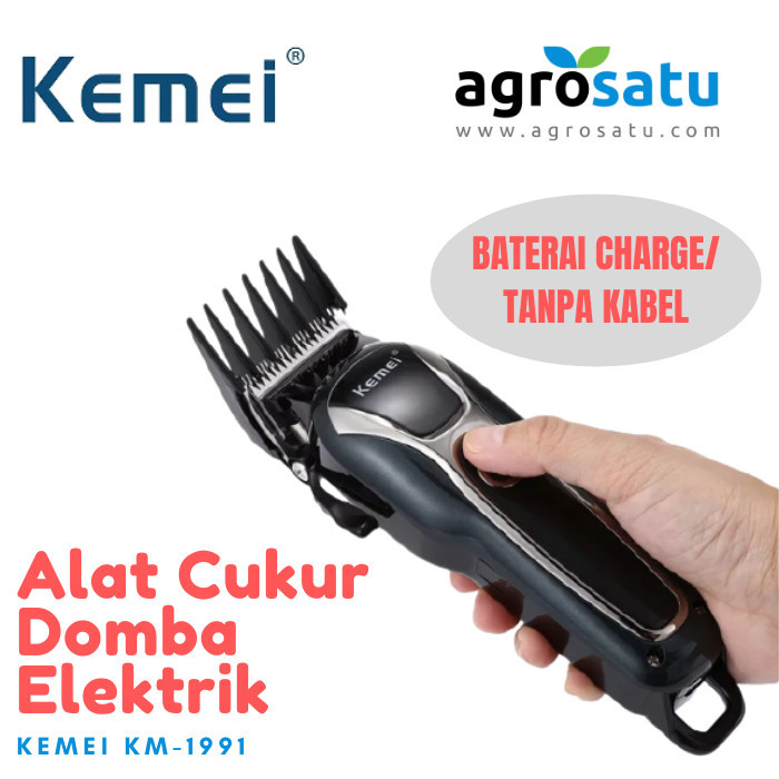 TERLENGKAP Alat/Mesin Cukur Hewan Domba Kambing Elektrik Kemei Pet Clipper