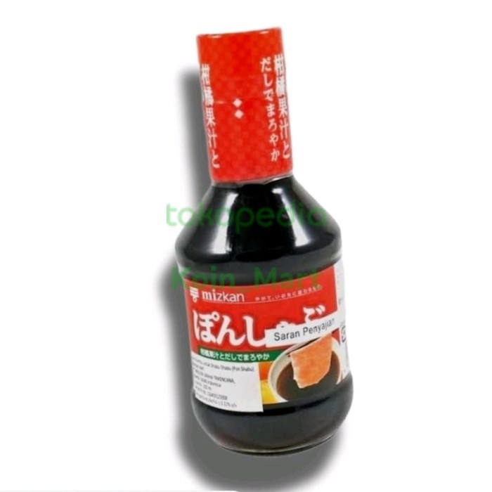 

Dijual!!! Mizkan Pon Shabu / Sauce Shabu 250 Ml
