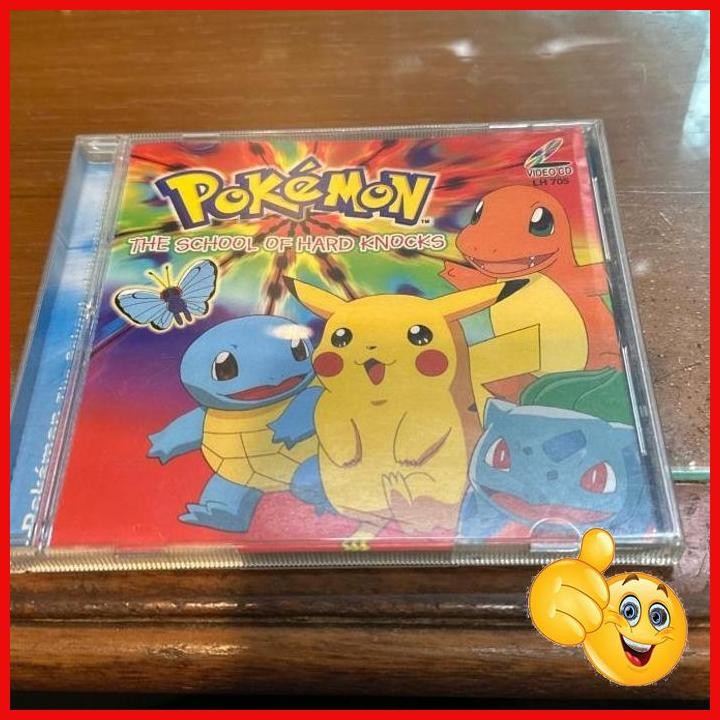 [RW] CD POKEMON The School Of Hard knocks