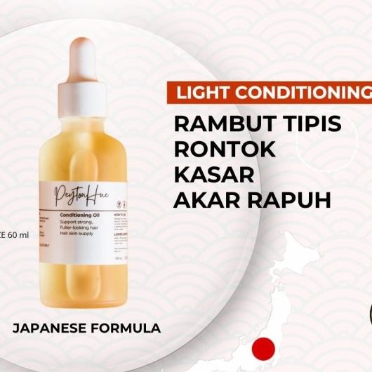 Peyton Hue - Remember Me Hair Oil Growth Hair Oil Serum