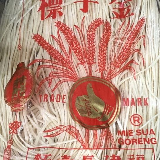 

Esua Cap Djempol Mas - Sua Goreng Jempol