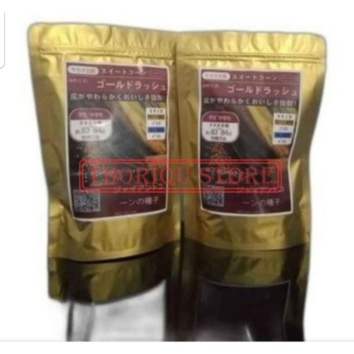 PROMO PAKET BENIH JAGUNG JEPANG RAKSASA ISI 12PCS = 12 KG