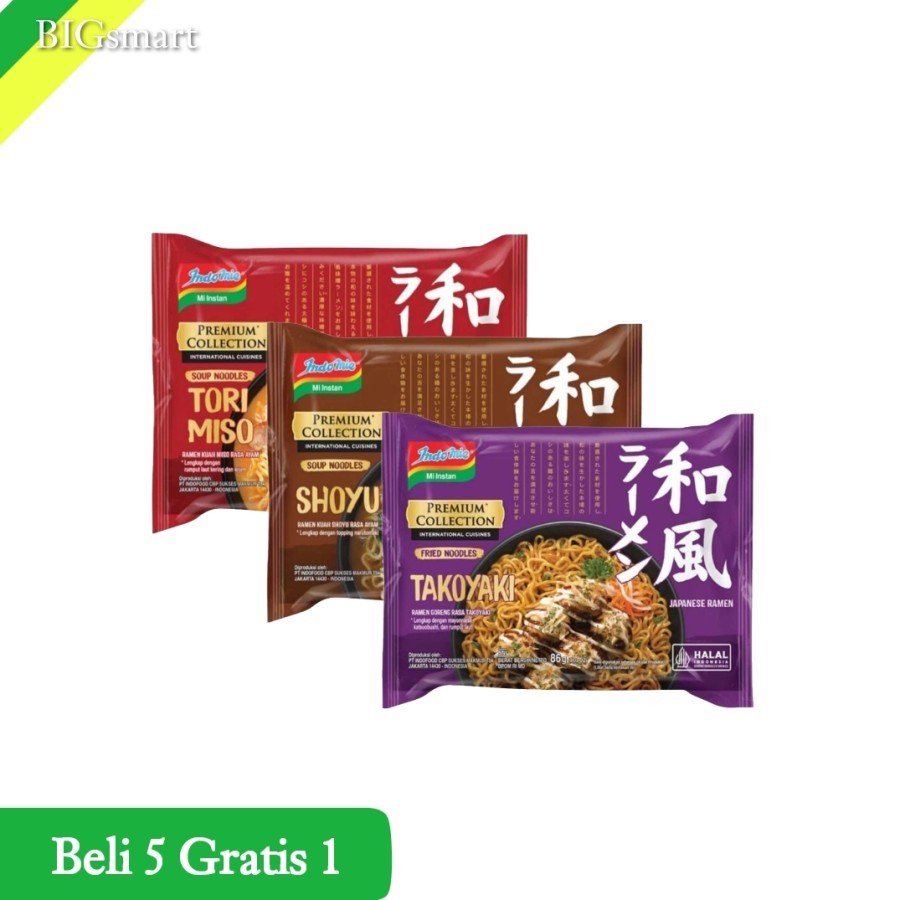 

Beli 5 Gratis 1 - Indomie Mi Instan Premium Japanese Ramen - Gereng Special