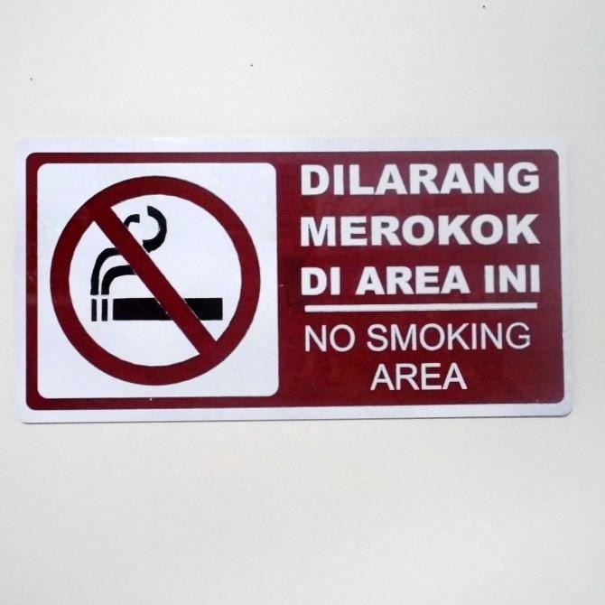 

Papan plang di larang merokok GVS