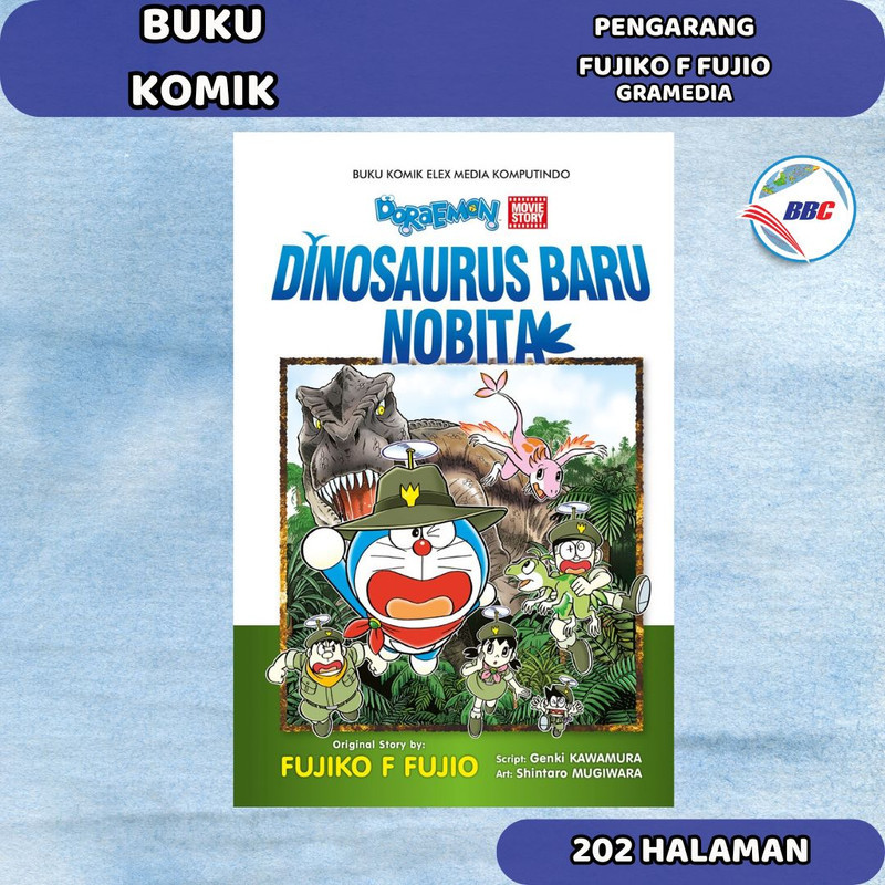 KOMIK DORAEMON MOVIE STORY: DINOSAURUS BARU NOBITA