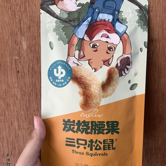 

Cemilan kacang 3 tupai san zhi song shu Kualitas Terbaik