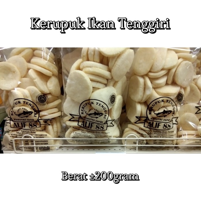 

Kerupuk Ikan Tenggiri / Krupuk Ikan Tengiri / Oleh Oleh Khas Pontianak