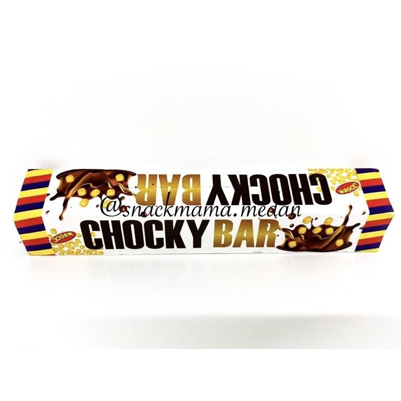 

CHOCKY BAR COKLAT / DUOSUS COKLAT / MEDAN JAYA | SNACK VIRAL