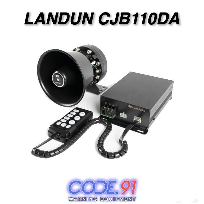 LANDUN CJB100DA | SIRINE PATWAL POLISI | BUKAN SENKEN WHELEN