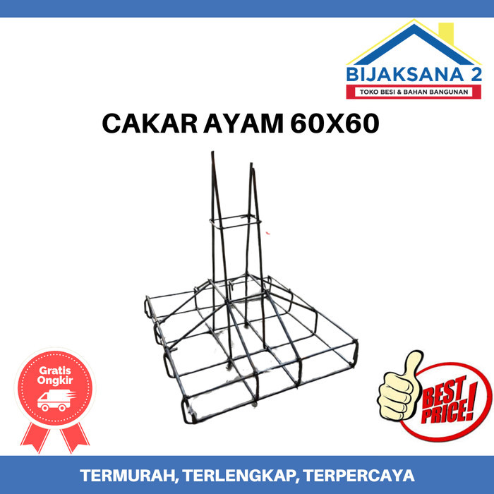 Cakar Ayam 60X60 Besi Besar Restock
