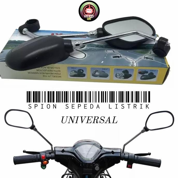 Spion Sepeda Listrik Universal Sepeda Mtb Motor Listrik Model Sporty Original
