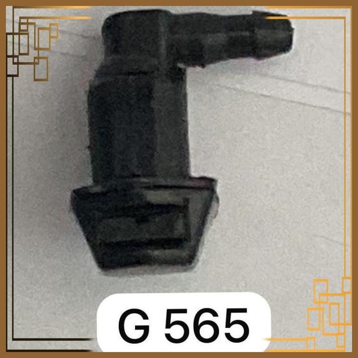 [MGG] NOSEL AIR WIPER AVANZA XENIA GRAND MAX 85381-BZ010