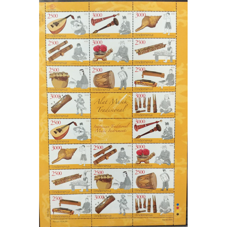 TERBARU Full Sheet Perangko Indonesia Alat Musik Tradisional 2013