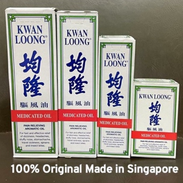 Super Promo Minyak Angin Kwan Loong Medicated Oil Asli Made In Singapore Kwan Long ★★★★