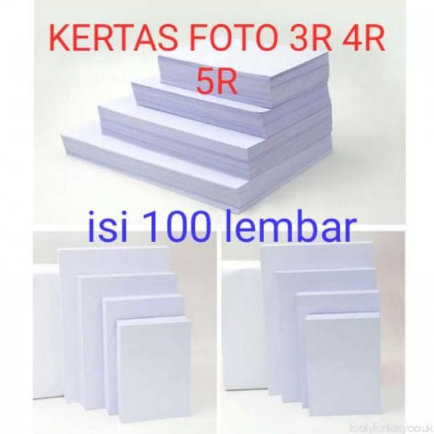 

[KODE HSBM9] Profesional Photo Paper / Kertas Foto ukuran 3R 4R 5R