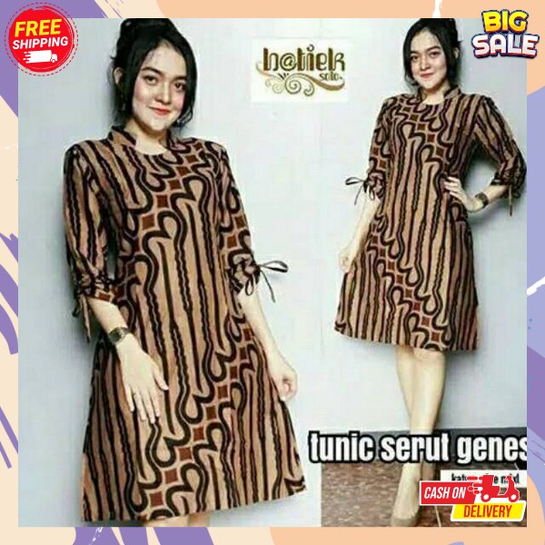 Dris Batik Terbaru2024 Murah Rok Bstik Terlaris Bju Kantor Waita Sragam Natal Wanta Modern Deres Bat