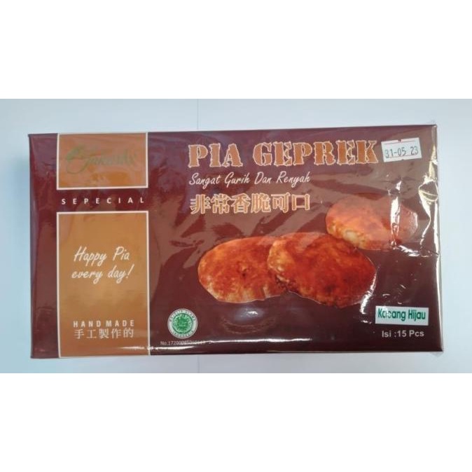 

Pia Geprek Just In Jakarta Kue Kering Biskuit Oleh-Oleh Khas Jakarta
