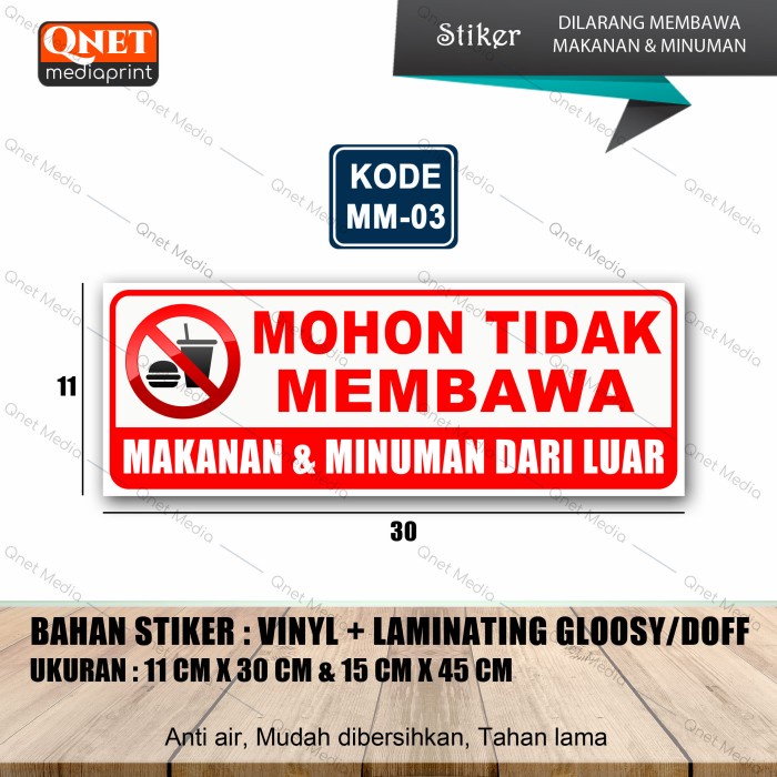 [Ready] Stiker Dilarang Membawa Makanan Dan Minuman + Laminasi Glossy [N9M8]