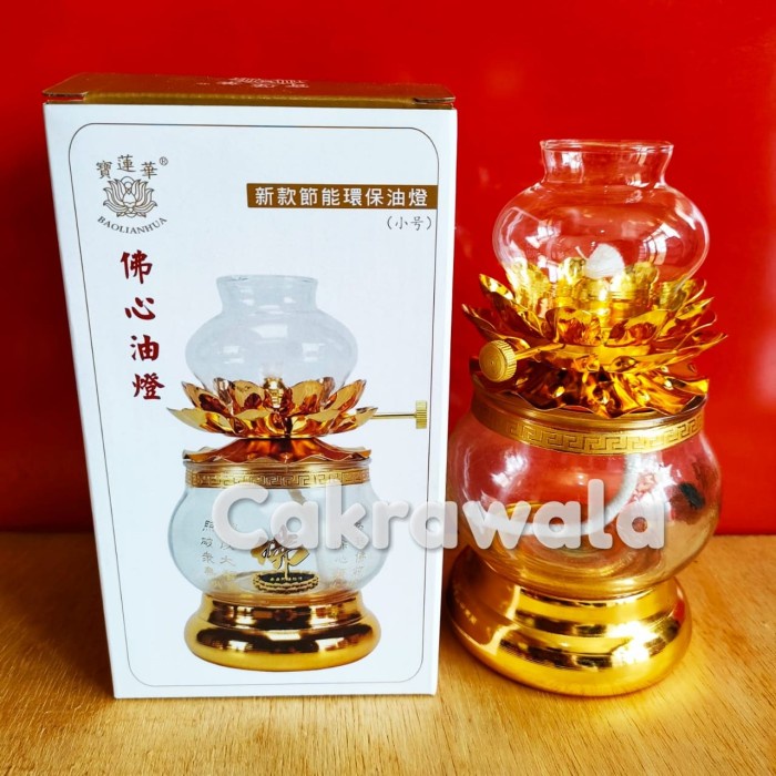 Bestseller Lentera Lampu Sumbu Minyak Penerangan Sembahyang Lentera Minyak