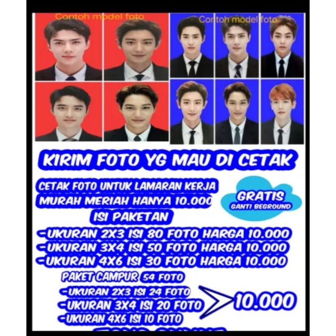 cetak pass foto 3x4 lamaran kerja 2x3,3x4,4x6 murah