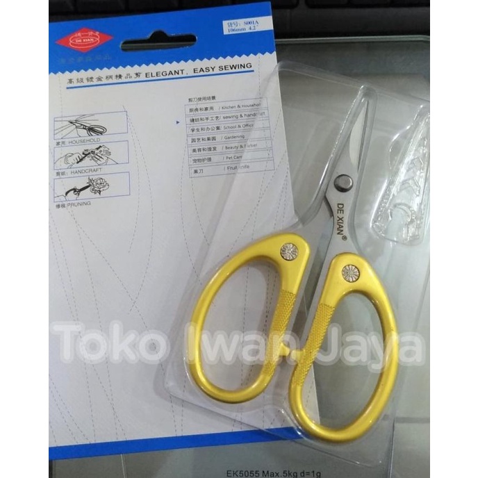 

Produk Terbaik] GUNTING KODOK GOLD MERK DEXIAN S001A