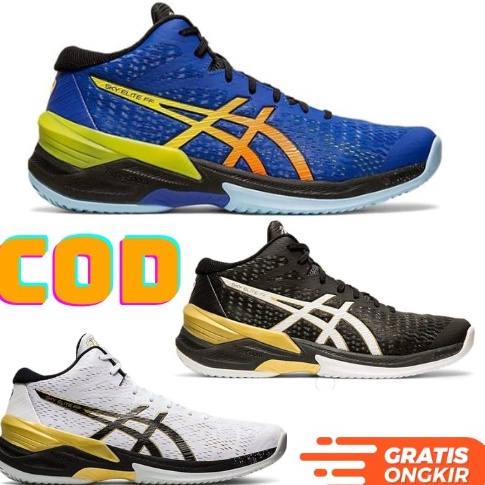 SI4445 SEPATU VOLLY SKY ELITE TOKYO TERBARU / SEPATU JOGGING LARI RUNNING / SEPATU SENAM / VOLLY GYM