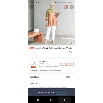 preloved batikula sarastika tunik batik kerja wanita ukuran xl