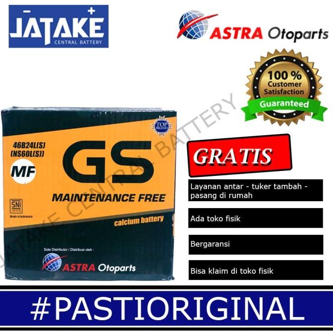 Aki kering MOBIL YARIS Ns60LS / Ns 60LS GS Astra Maintenance Free / MF