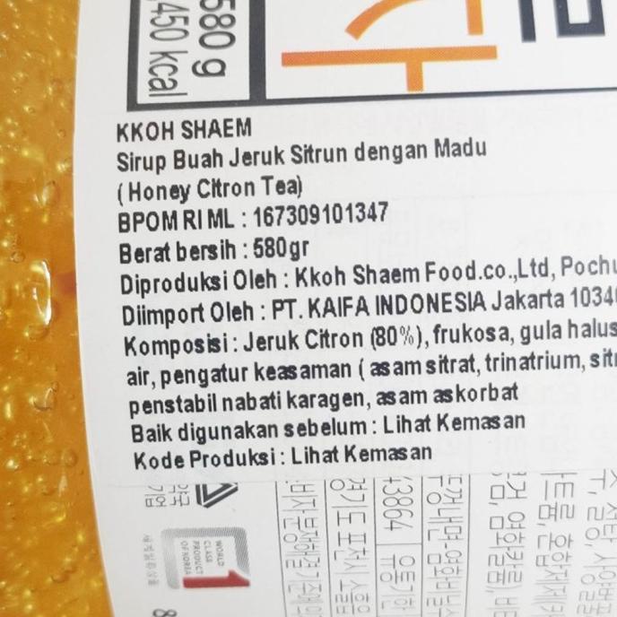 

jen KKOH SHAEM HONEY CITRON TEA 580 GR - MADU TEH KOREA HALAL IMPORT