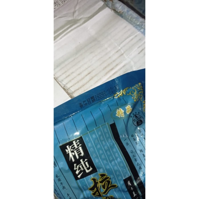 

[Dijual] Baru New Exp Jan 2024Tepung Sidun La Mian Lamian Lamien Mie