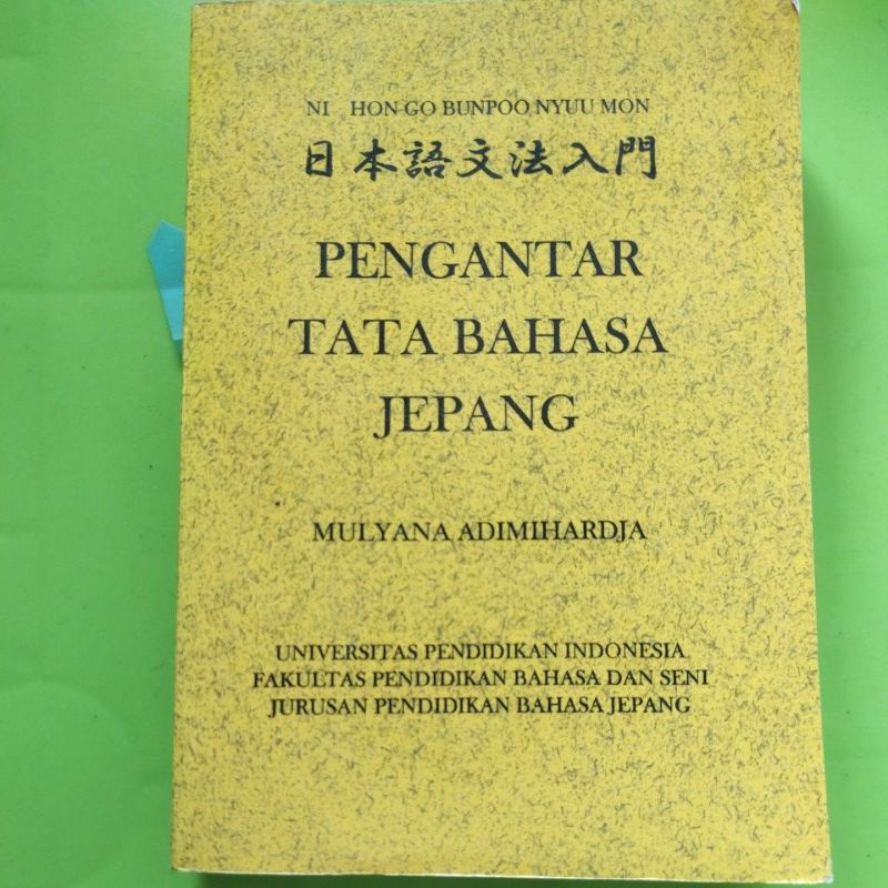 pengantar tata bahasa Jepang