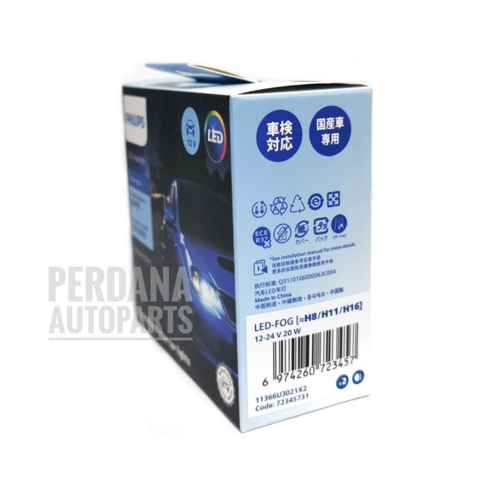 Foglamp Lampu Kabut Led H11 12v/24v Asli PHILIPS Ultinon Gen3 Pro3021 star nice
