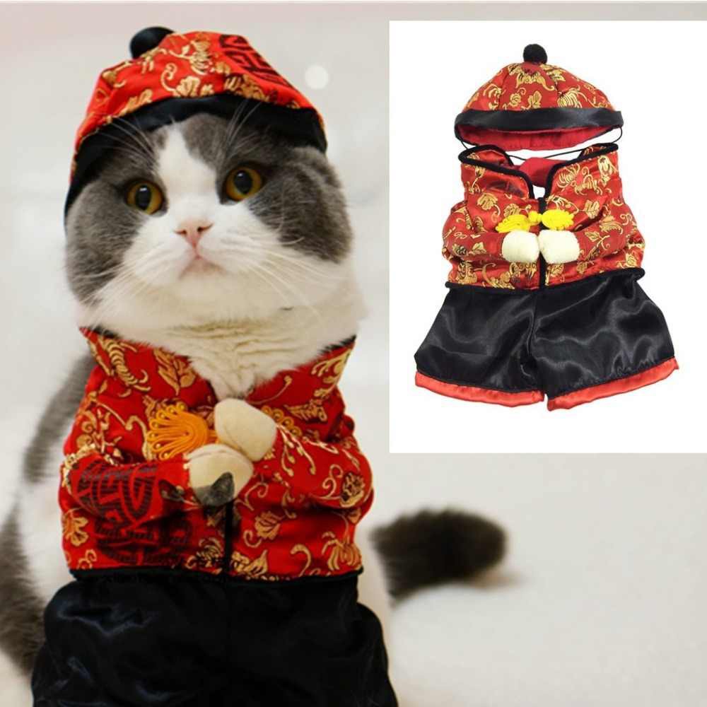 Baju Imlek Anjing Jantan Type B / Baju Imlek Kucing / Baju Sinchia