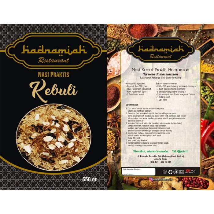 

Nasi Kebuli Praktis Hadramiah
