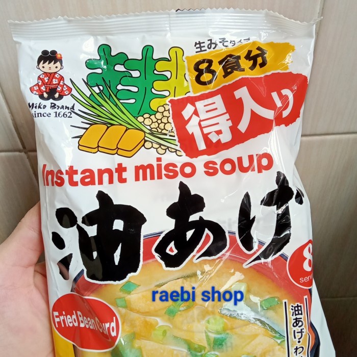 

Miyasaka Miso Soup - Rasa Fried Bean / Miso Sup / Sup / Makanan Jepang