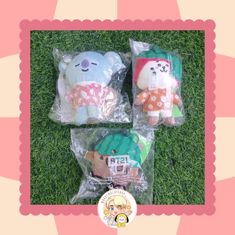 [READY 🇲🇨] BT21 Summer Rain Doll Keyring