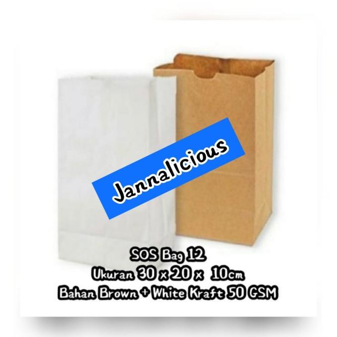 

:>:>:>:>] Paper Bag SOS ~ Kantong Kertas Size XL 12