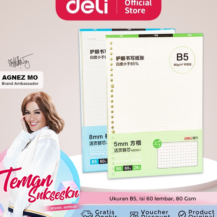 

✱Promo➽ Deli Loose Lead / Isi Binder B5 , 60 Lembar 80 GSM Paper NB560-1 V62 ✤