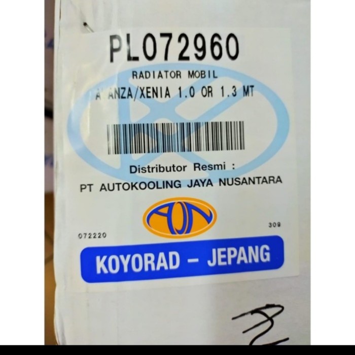Radiator assy Avanza Xenia 1300 manual 2004-2011 terpercaya