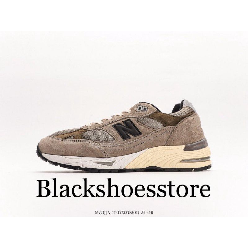 New balance 991 Jjjjound brown