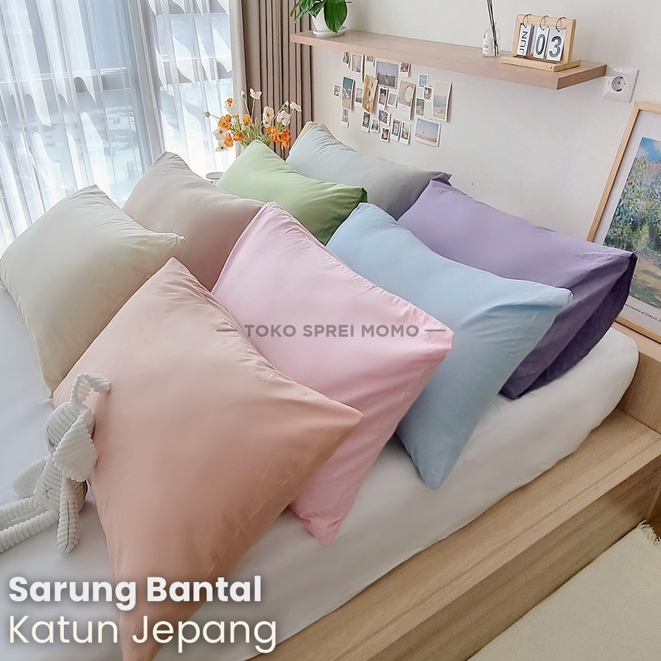 ★★ Cdi Sarung Bantal Katun Jepang Ukuran 50 x 70 ✵ ♒