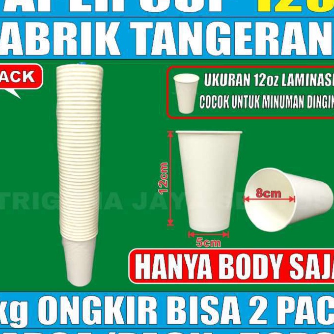 [V 7Z❦☞> Paper Cup 12oz pack 50pcs Gelas Kertas Kopi 360ml Coffee 12 Oz- trendiing.