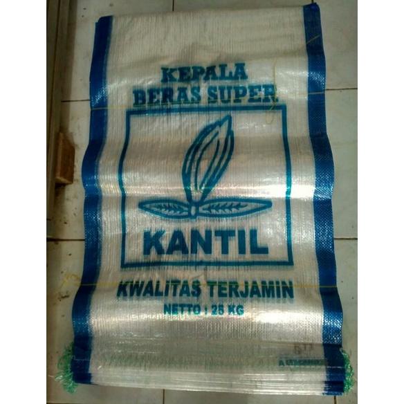 Ready karung beras 25 kg sablon transparan baru