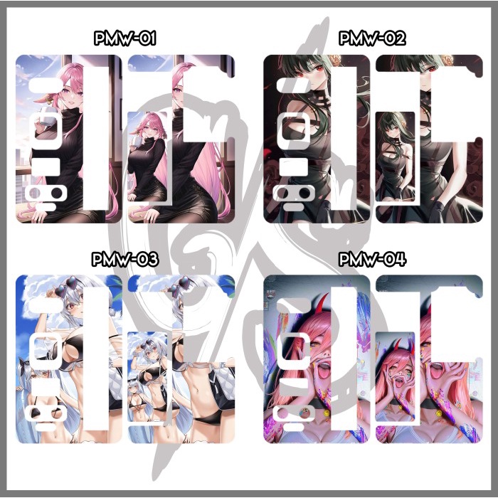 

Terlaris Sticker Inner Garskin Pulse Mini / Pulse Aio.5 Waifu