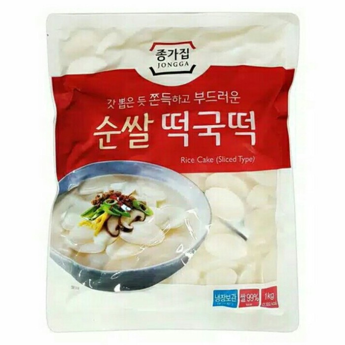 

Rice Cake Sliced Type - Kue Beras 1Kg Bestseller Mie Impor